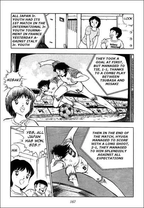 Captain Tsubasa Chapter 93 15